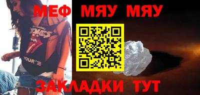 хмурый Балашиха