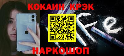 хмурый Балашиха