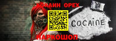 а пвп мука Балаково