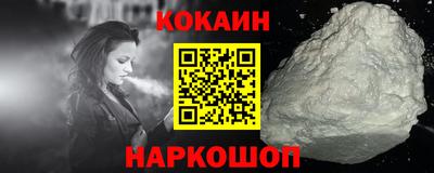 хмурый Балашиха