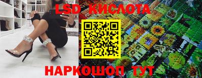 хмурый Балашиха