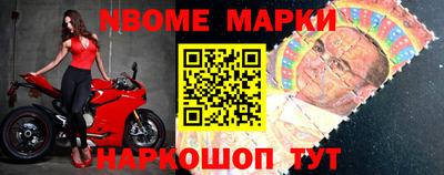 хмурый Балашиха