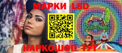 хмурый Балашиха