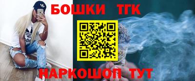 хмурый Балашиха