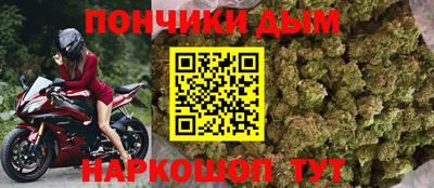 а пвп мука Балаково