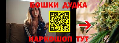 хмурый Балашиха