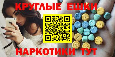 а пвп мука Балаково