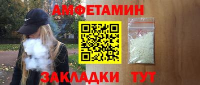 хмурый Балашиха