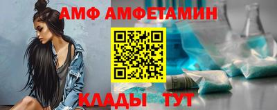 а пвп мука Балаково