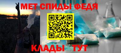 хмурый Балашиха