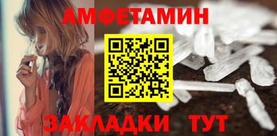 хмурый Балашиха
