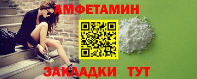 а пвп мука Балаково