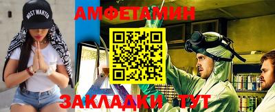 а пвп мука Балаково