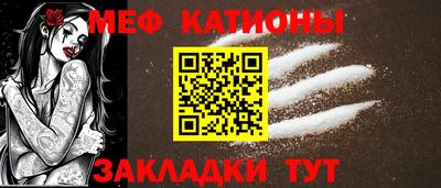 хмурый Балашиха